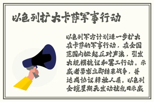 51cgfun今日吃瓜必吃防